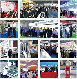 2017中国广州国际机器人智能装备及制造技术展览会 应用软件服务的核心引擎